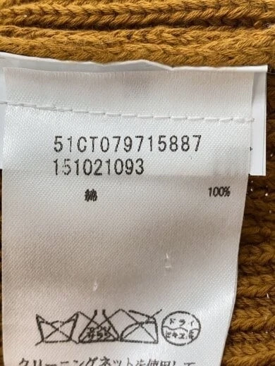 MAISON MARGIELA Maison Martin Margiela Abito maniche corte M Cotone CML 51CT079715887