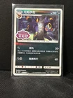 Umbreon Stamped 0611/15 CBB2C S-Chinese Gem Pack Vol 2 Pokemon NM