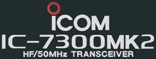 Icom IC-7300MK2/SP-38 combo Premier Series Ham Radio Amateur Radio Dust Cover