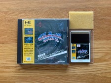 Cyber Core PC Engine TurboGrafx Turbo Duo CoreGrafx Insektenschütze!