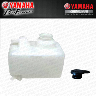 NEW YAMAHA BANSHEE YFZ 350 YFZ350 OEM COOLANT OVERFLOW RECOVERY TANK & CAP  | eBay