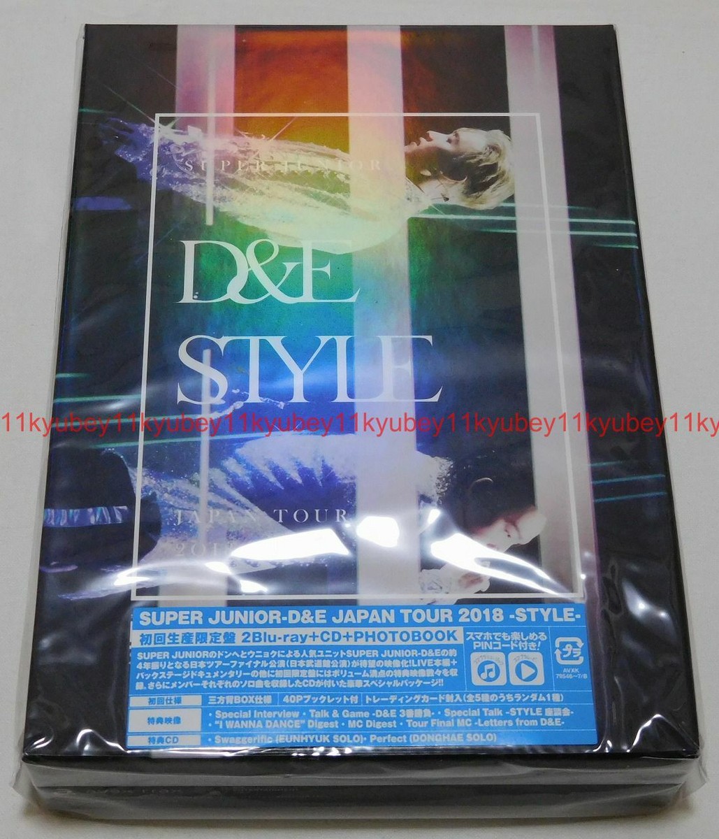 SUPER JUNIOR - SUPER JUNIOR-D&amp;E　JAPAN TOUR 2018　Blu-ray DISCOGRAPHY | SUPER JUNIOR（スーパージュニア）JAPAN OFFICIAL