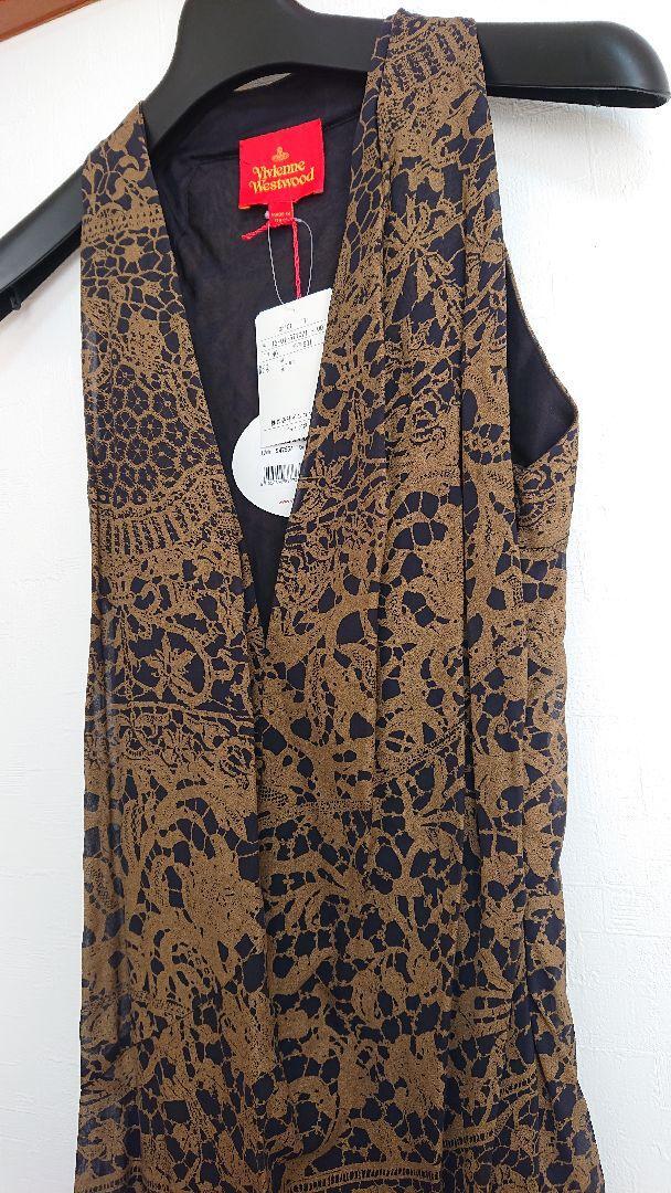 Tagged Imported Vivienne Westwood One Piece Dress