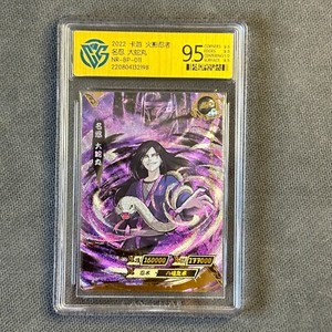 リピート【April.】Cc Ea Lv 15ml Jt 10ml 4点 comic_cards on eBay