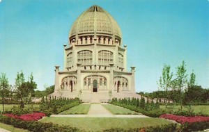 Postcard-Baha-039-i-Temple-Lake-Michigan-Wilmette-Harbor-Illinois-Posted-1956
