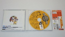 Dreamcast  DC Games " Evolution " TESTED /D0113