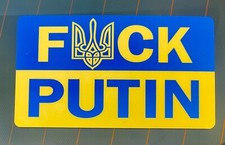 I Stand With Ukraine Sticker F*ck Putin Bumper Sticker