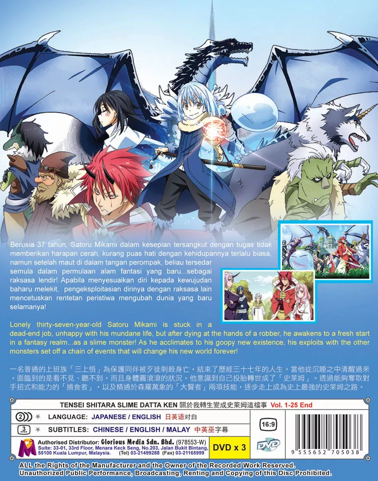 Anime DVD Tensei Shitara Slime Datta Ken *English Dubbed* (Vol.1-25 End)