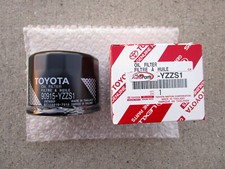 FITS: 17 - 20 TOYOTA 86 2.0L OIL FILTER OEM BRAND NEW