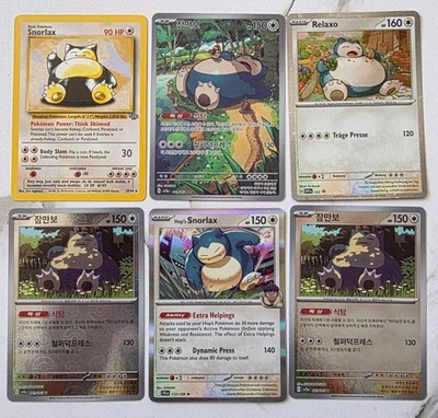 Pokémon Snorlax Karten Bundle   Vintage + Full Art + Promo (6 Karten Set)