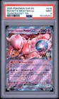 2025 POKEMON SVP EN-SV BLACK STAR PROMO #216 TEAM ROCKET'S MEWTWO EX PSA 9