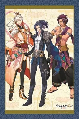 Tapestry Collection B2 Wandteppich ''Namu Amida Buddha! - Lotusständer UTENA -''