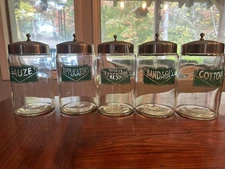 SET OF 5: Vintage Kalon by Profex Doctor's Apothecary Glass Jar Steel Lid 1940s