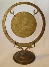 Vtg Etched Brass Metal India 955 Gong w/o Hammer Floral & Leaves 