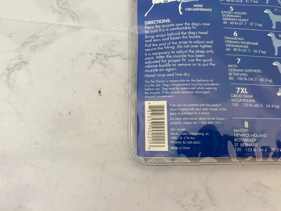 Focinho de malha ajustável, tamanho médio 4 (24-48 lb) Top Paw Great Choice Novo C - Imagem 3 de 4