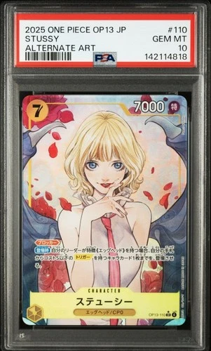 2025 ONE PIECE JAPANESE OP13-CARRYING ON HIS WILL #110 STUSSY ALT ART PSA10