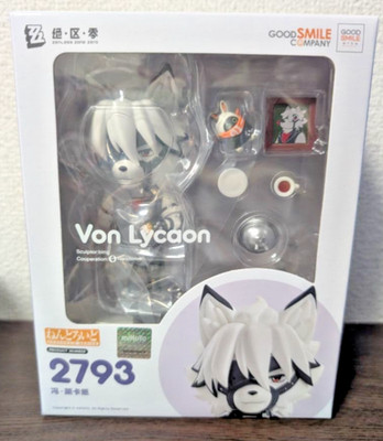 Zenless Zone Zero Von Lycaon Nendoroid Figure Good Smile Arts Shanghai 2026