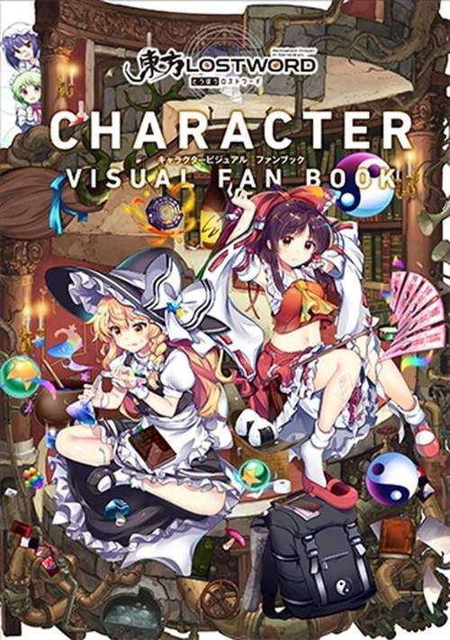 Touhou LostWord Character Visual Fan book Bushiroad Works JAPANESE