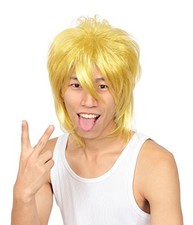 Clearstone Katsland Cosplay Halloween Wig Gold Pants Unisex Goldfrom JP