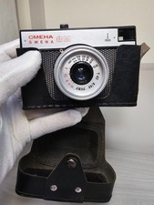 Vintage Smena Lomo 8M USSR 35mm Photo Camera 1970s Lomography Soviet