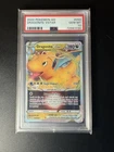 2022 Pokemon GO Dragonite VSTAR 050/078 Holo Ultra Rare English PSA 10