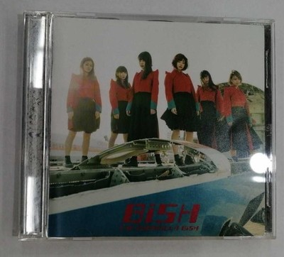 AVEX THE GUERRILLA BISH AVCD-93753B Used