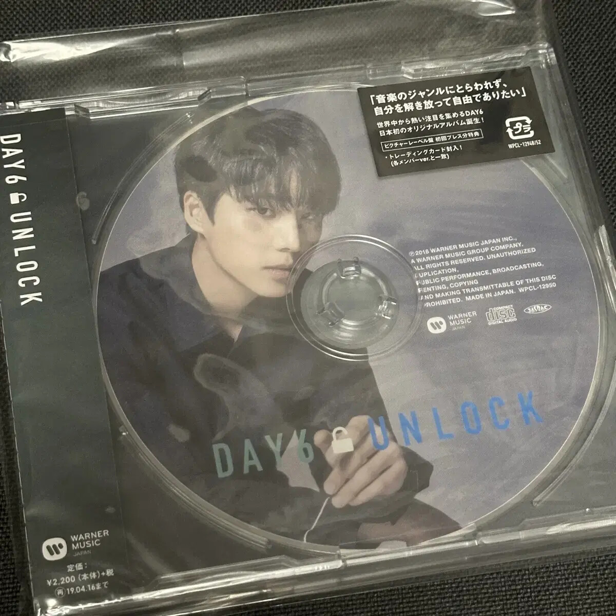 K DAY6 「UNLOCK」ヨンケイドウン DAY6 UNLOCK DAY6 UNLOCK released album young k | eBay
