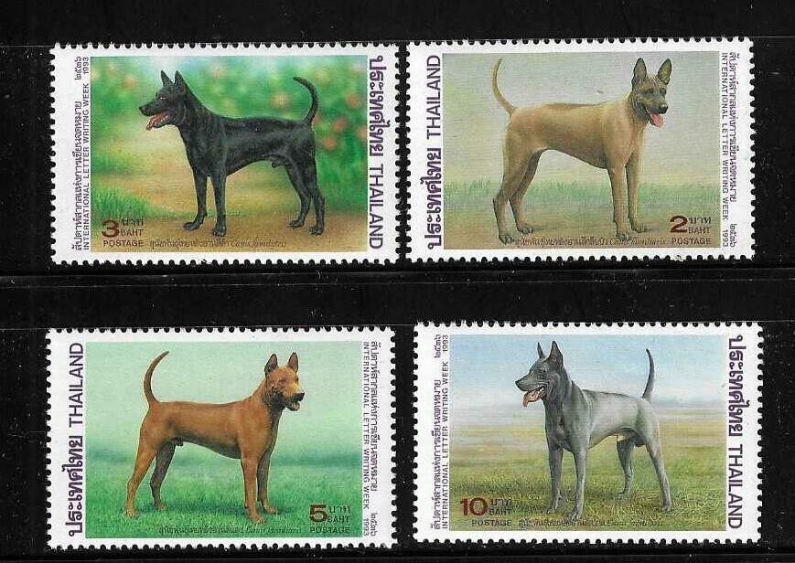 Thailand SC 1542-1545 Thai Ridgeback Dogs MNH
