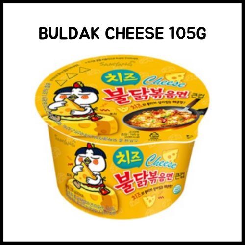 Samyang Buldak Tasse Schüssel Nudeln Sammlung / Koreanisches Ramen K-Food - Bild 19 von 19