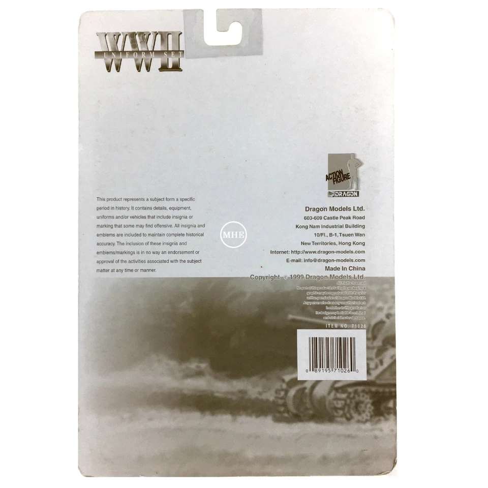 1:6 Dragon Models WWII Uniform Set German Waffen SS M43 Field Blouse Oberschutze - Image 2 of 2