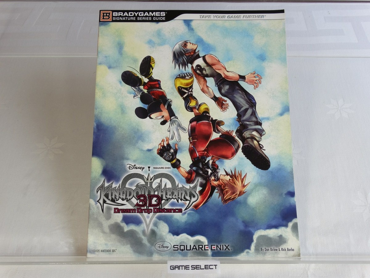 Amazon.com: Kingdom Hearts 3D Dream Drop Distance Amazon.com: Kingdom Hearts 3D Dream Drop Distance