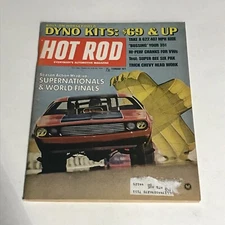 Vintage Hot Rod Magazine February 1971  Supernationals & World Finals Z673