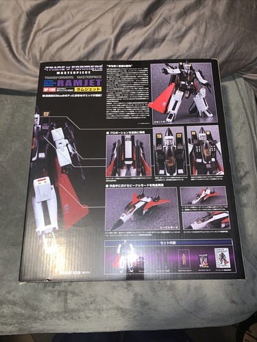 Transformers Masterpiece Ramjet MP-11NR Destron New Jetron Warrior Takara Tomy - Picture 2 of 4