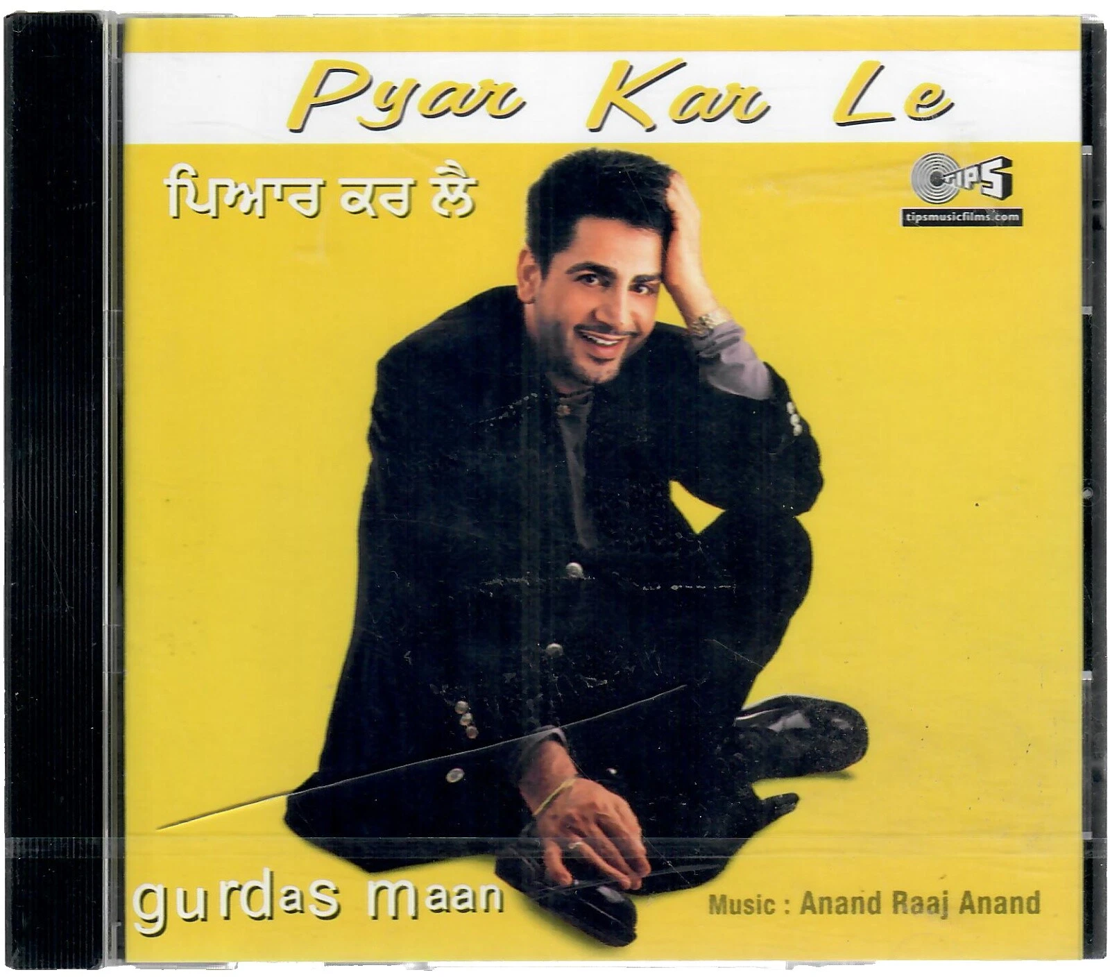 Prince R&B & Soul Greatest Hits Music CDs