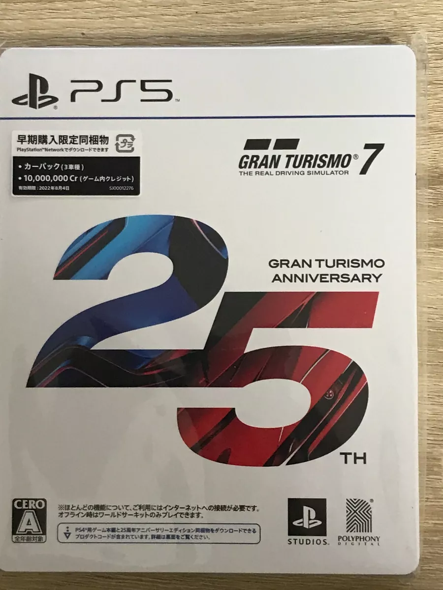 Gran Turismo 7 25th Anniversary Edition (PS4, PS5) 