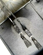 Emmons Vintage Necklace Estate Jewelry  Pre-owned Magic Chinese Lantern Tassel