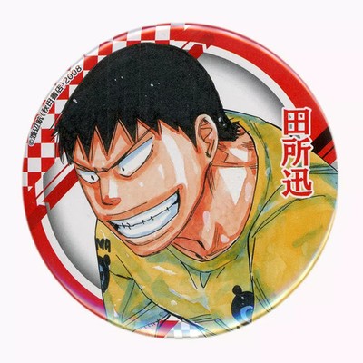 Badge Pings Jin Tadokoro Yowamushi Pedal Trading Can C105