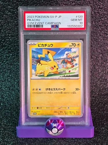 PSA 10 Pikachu #120 Japanese Gym Event Campaign