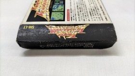 Famicom Software Model Last Armageddon Bandai FLA71