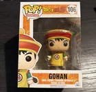 Gohan Funko Pop Animation #106 Dragon Ball Z - New *Package Slightly Distressed