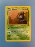 Gloom 37/64 | Jungle Regular | Pokemon TCG Uncommon LP / NM