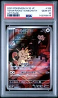PSA 10 Team Rocket Meowth #109 Pokemon Japanese Glory Of Team Rocket 142358819