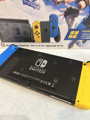 Nintendo Switch Fortnite Limited Edition Wildcat Console used