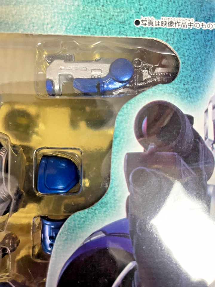 Super Alloy GD-31 Montado Transformación Kamen Rider G3 Bandai's Agito series Foto 4 de 4