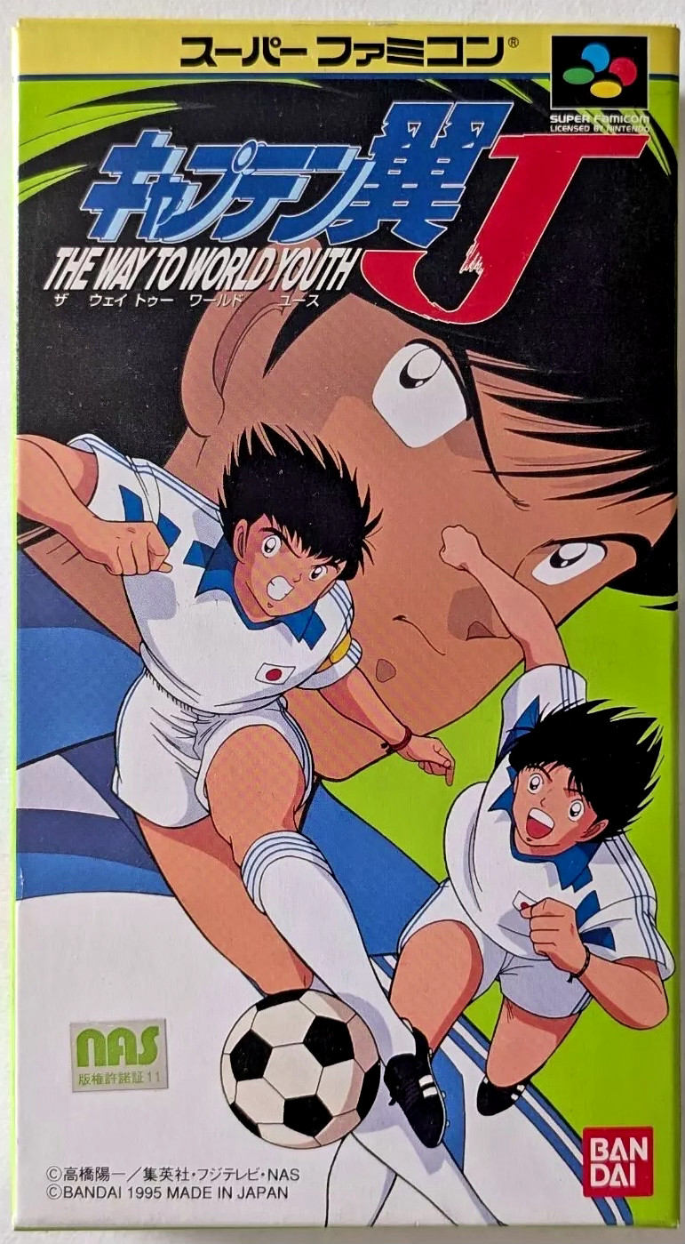 Super Famicom Captain Tsubasa J The Way To World Youth 1995 BANDAI JAPAN Oliver