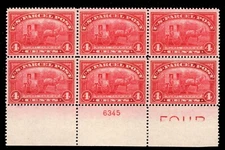 MOMEN: US #Q4 PARCEL POST INTACT PLATE BLOCK OF 6 MINT OG VVLH LOT #91964
