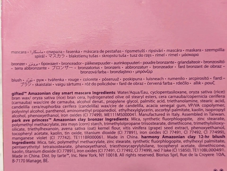 Tarte Cosmetics Clay Clique Amazonian Clay Set BNIB - Image 3 of 3