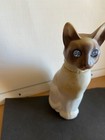 Vintage Avon Cotillion Cologne Bottle Siamese Cat Figurine 6" Gem Eyes — photo 3