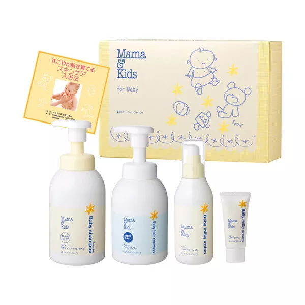 Mama baby cheap shampoo