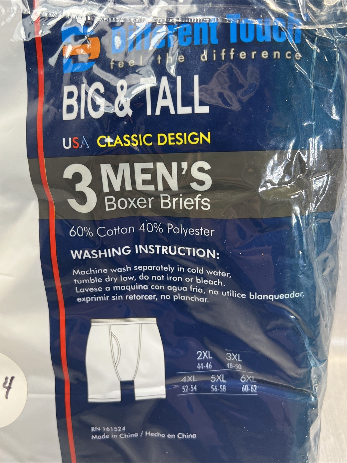 Different Touch Mens Underwear Multicolor Classic Boxer Briefs Size 4XL Set Of 3